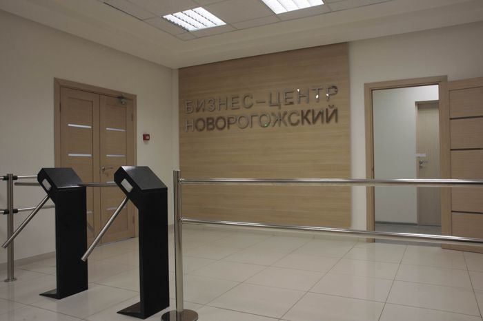 Продажа офиса бизнес-центр Новорогожский